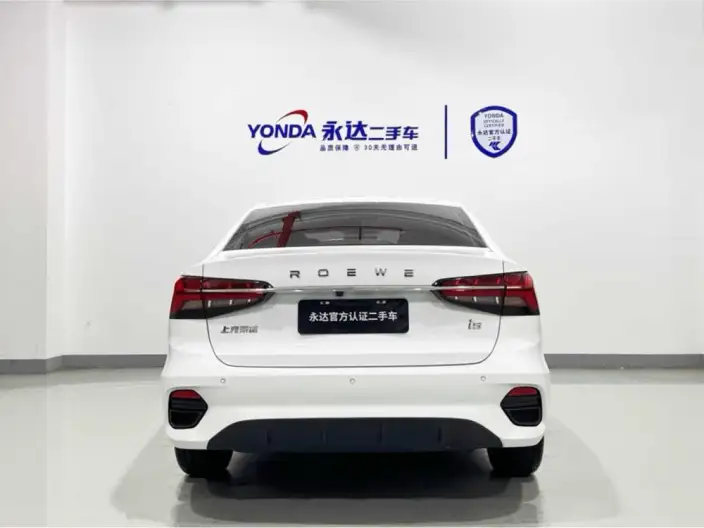 Roewe i5 2021 Model 1.5L CVT Platinum edition