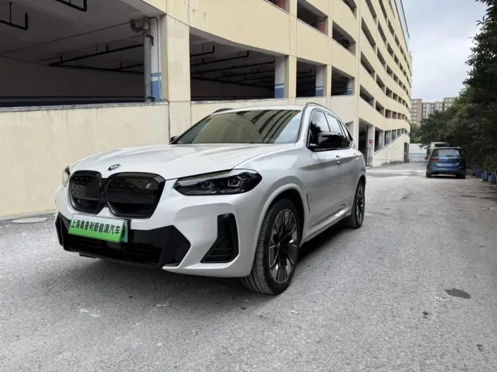 BMW iX3 2024 Model Chuangling Model