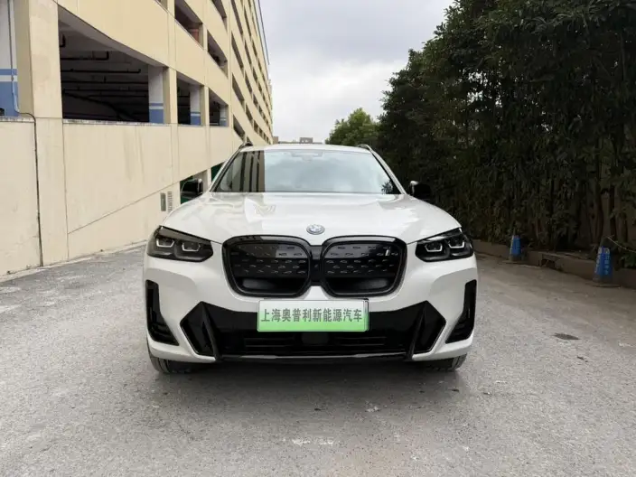 BMW iX3 2024 Model Chuangling Model