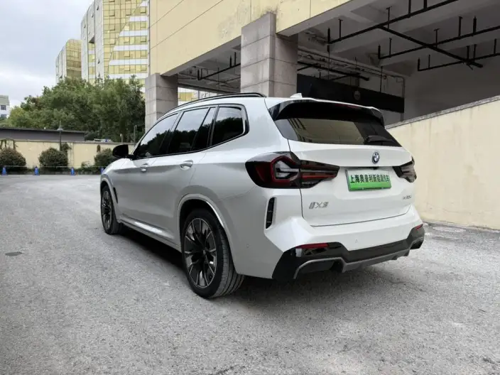 BMW iX3 2024 Model Chuangling Model