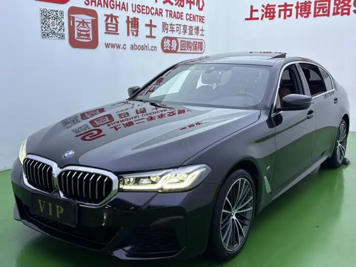 BMW 5 Series 2022 Model 530Li Leading Model M Sports Set