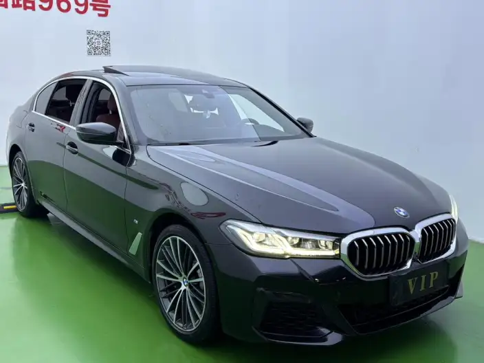 BMW 5 Series 2022 Model 530Li Leading Model M Sports Set