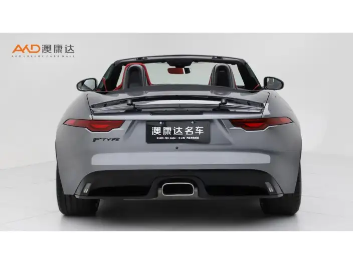 Jaguar F-TYPE 2023 Model P300 Convertible Edition R-DYNAMIC BLACK