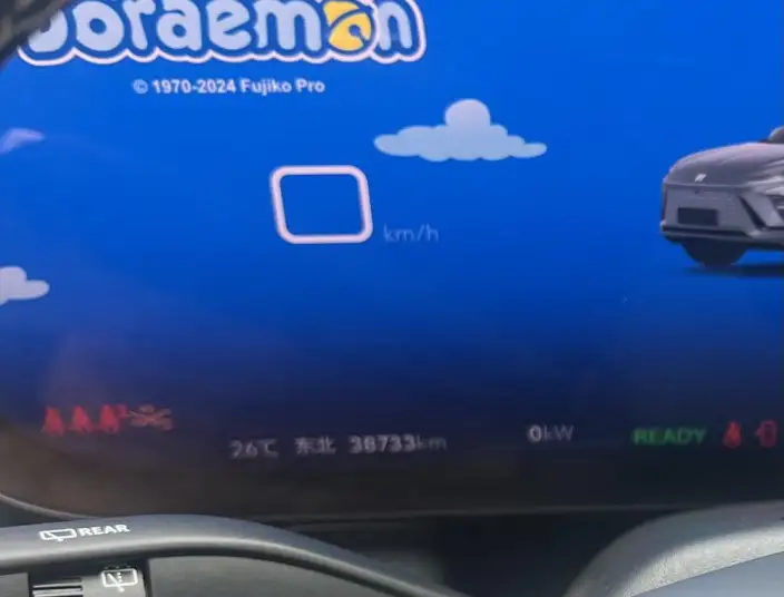 BUICK E5 2023 Model Zhen Xiang Standard battery life version – фото 9