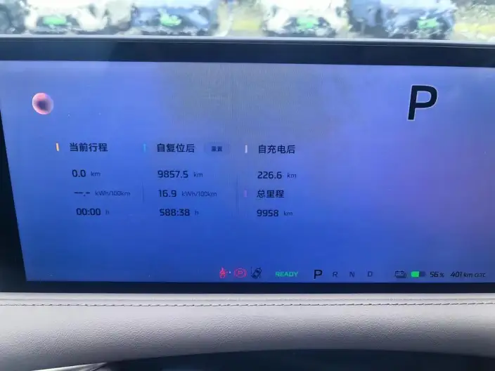 IM L6 2025 Model Ultra 100kWh – фото 7