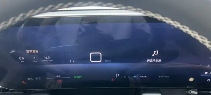 BUICK E5 2023 Model Zhen Xiang Long Battery Life Pro Edition – фото 8