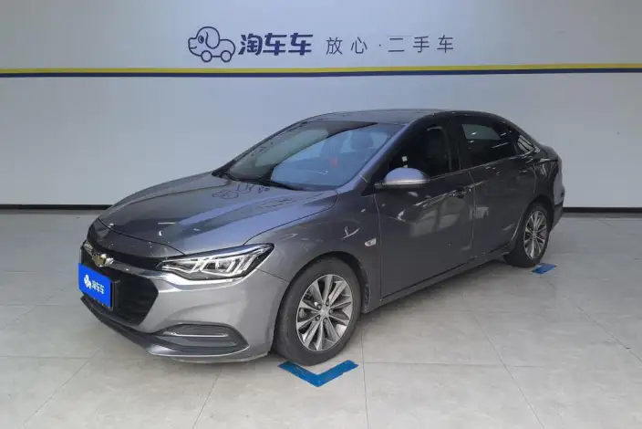 Chevrolet Corolla 2020 Model 320 Automatic Yuexiang Edition