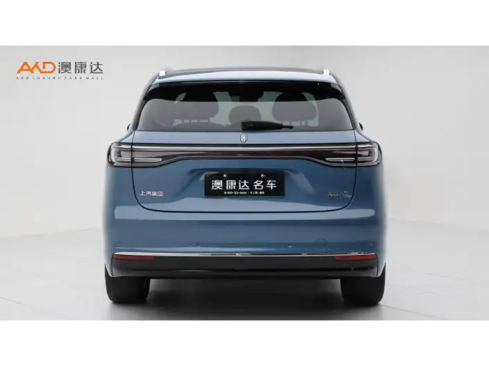 Sangyuan H5 2025 Model Extended Range Pro – фото 3