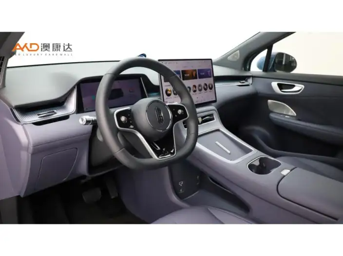 Sangyuan H5 2025 Model Extended Range Pro – фото 6