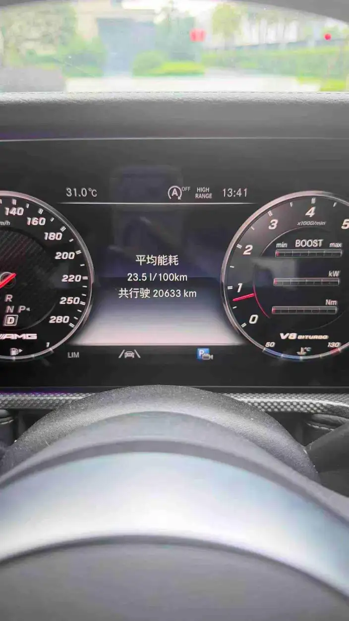Mercedes-Benz G-Class AMG 2022 Model AMG G 63 – фото 9