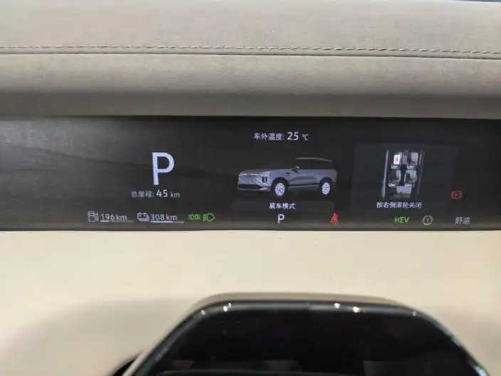 ID. ERA 9X 2026 Model Ultra 4WD Edition – фото 6