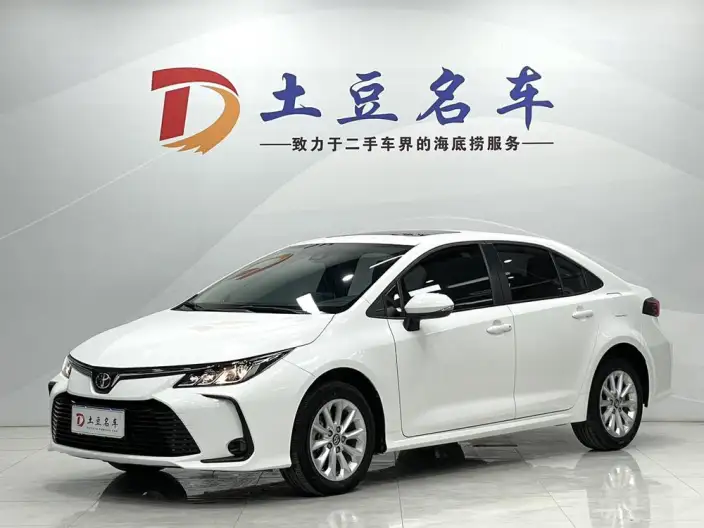 Toyota Corolla 2021 Model 1.2T S-CVT Elite PLUS Edition – фото 1