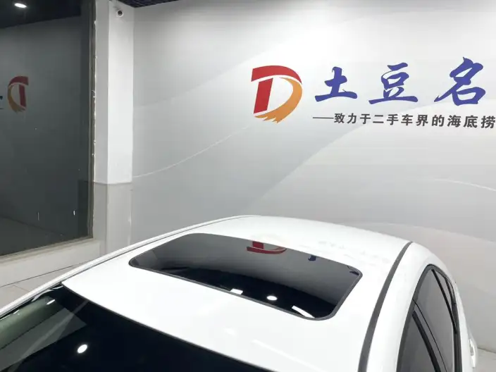 Toyota Corolla 2021 Model 1.2T S-CVT Elite PLUS Edition – фото 10