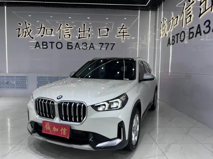 BMW X1 2023 Model sDrive20Li X Design Set – фото 1