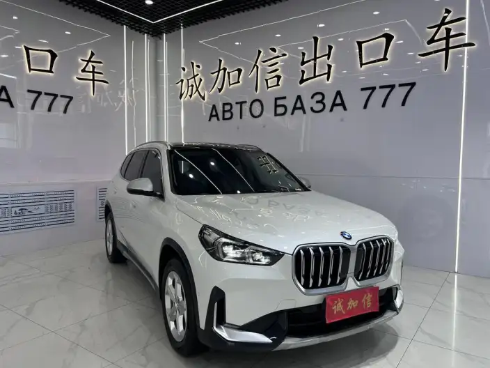 BMW X1 2023 Model sDrive20Li X Design Set – фото 3