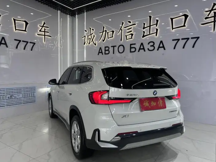 BMW X1 2023 Model sDrive20Li X Design Set – фото 4