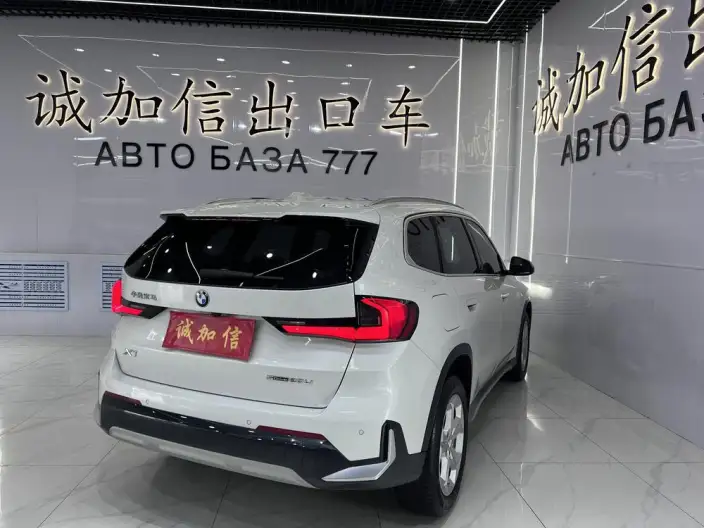 BMW X1 2023 Model sDrive20Li X Design Set – фото 6