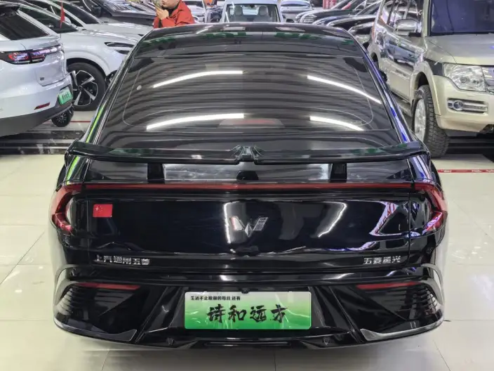 Wuling Xingguang PHEV 2023 Model 150 Advanced version