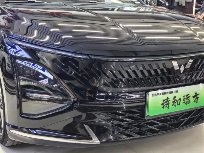 Wuling Xingguang PHEV 2023 Model 150 Advanced version