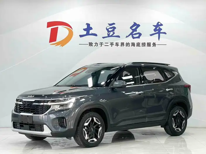 Kia Seltos 2023 Model 1.5L IVT Premium Edition – фото 1