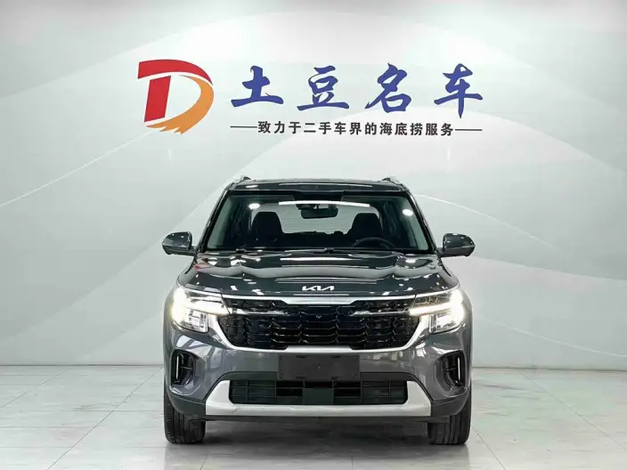 Kia Seltos 2023 Model 1.5L IVT Premium Edition – фото 2
