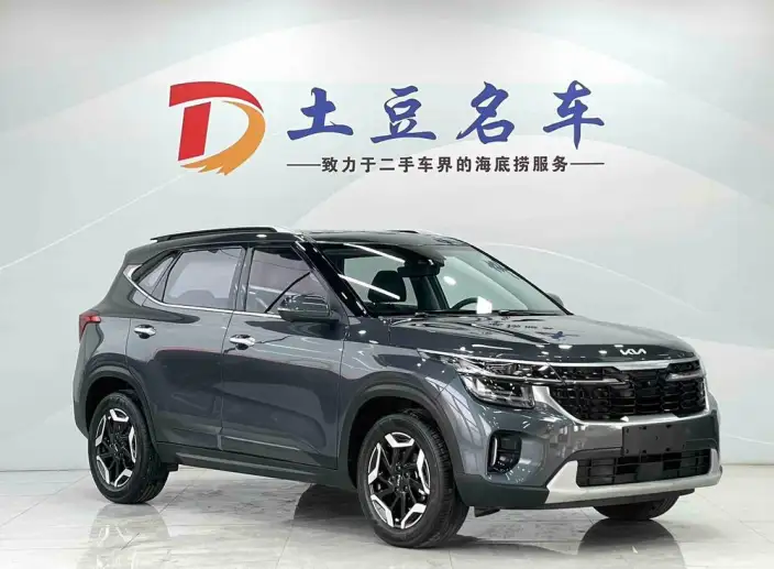 Kia Seltos 2023 Model 1.5L IVT Premium Edition – фото 3