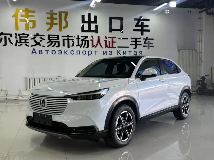 Honda Vezel 2023 Model 1.5L CVT Technology Edition – фото 1