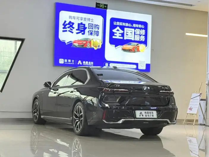 BMW i7 2023 Model eDrive50L Leading Model M Sports Set – фото 2