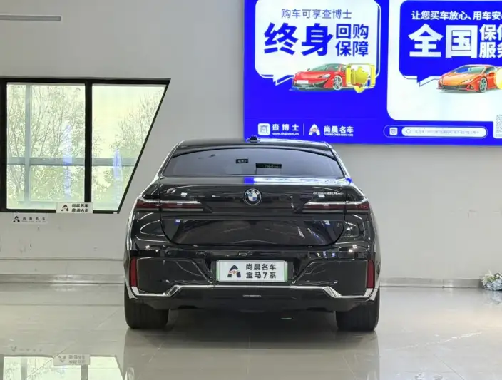 BMW i7 2023 Model eDrive50L Leading Model M Sports Set – фото 3