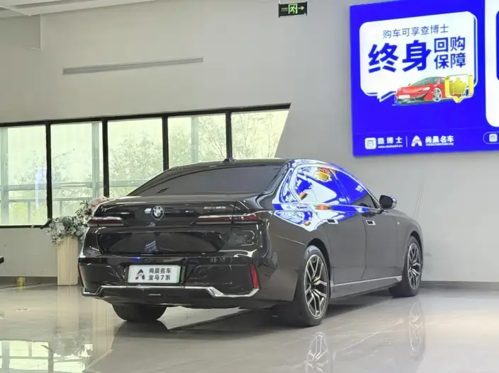 BMW i7 2023 Model eDrive50L Leading Model M Sports Set – фото 7