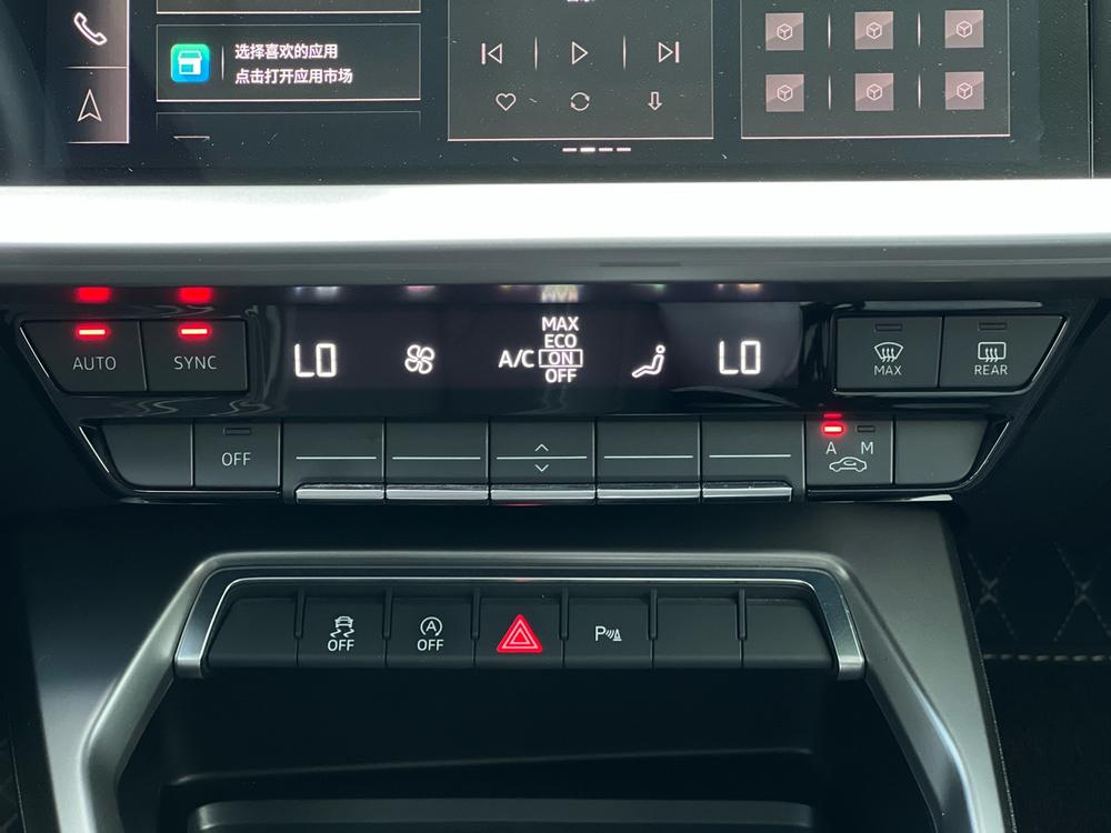 Audi A3 2022 Sportback 35 TFSI Luxury Elegance – фото 7