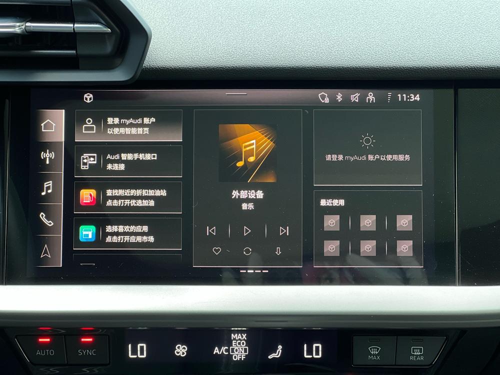 Audi A3 2022 Sportback 35 TFSI Luxury Elegance – фото 10