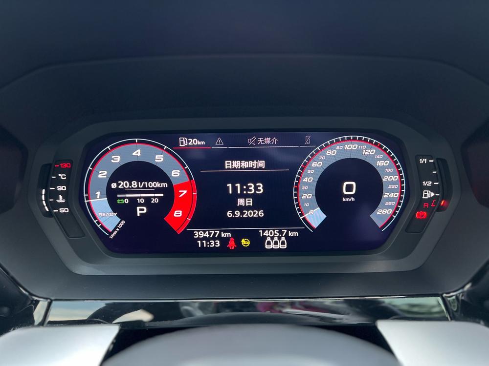 Audi A3 2022 Sportback 35 TFSI Luxury Elegance – фото 19