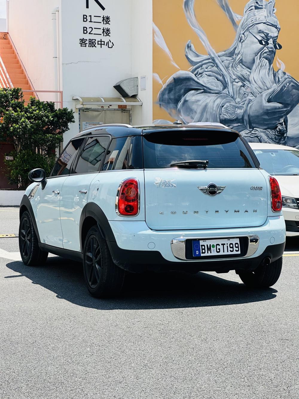 Mini Countryman 2014 модификация 1.6L COOPER Excitement – фото 4