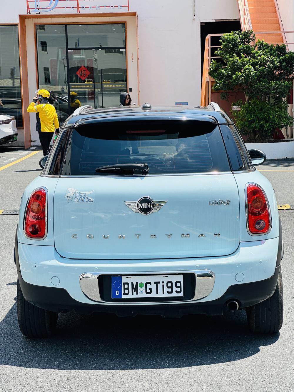 Mini Countryman 2014 модификация 1.6L COOPER Excitement – фото 5