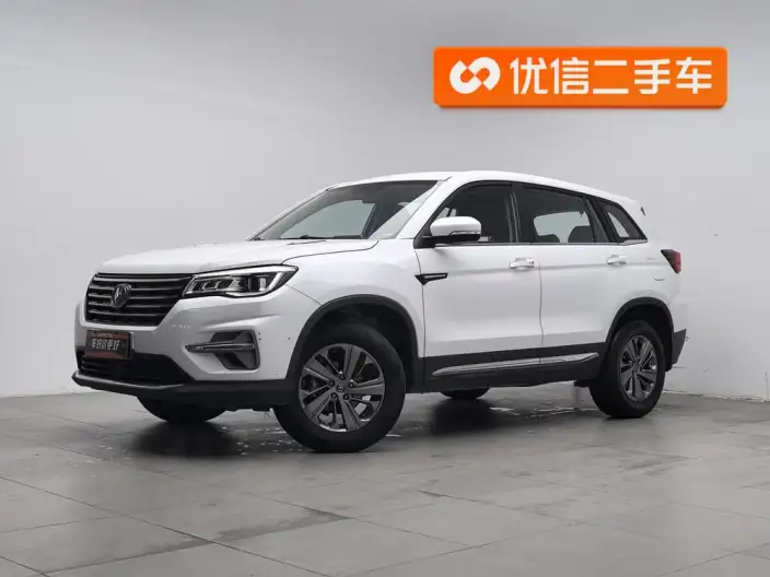 Changan CS75 2020 Model 280T Manual Elite Model China VI