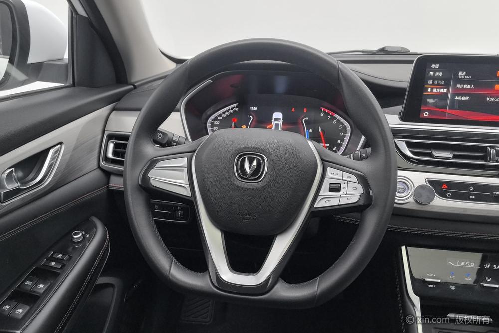 Changan CS75 Модель 2020 года 280T Manual Elite Country VI – фото 13