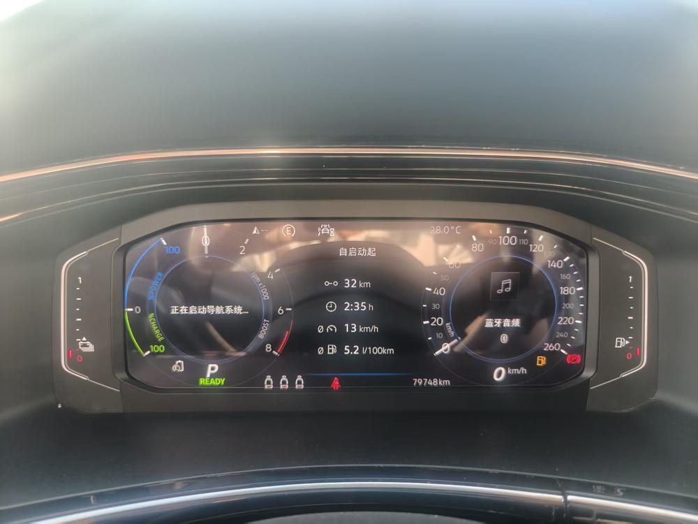 Volkswagen Tayron GTE Модель 2020 года Luxury – фото 12