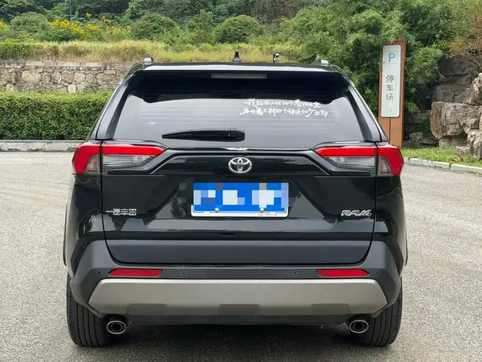 Toyota RAV4 2023 Model 2.0L CVT 2WD Fashion PLUS Edition – фото 5