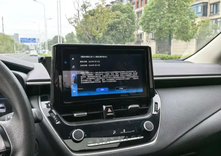 Toyota Corolla 2023 Model 1.2T S-CVT Elite Edition – фото 5