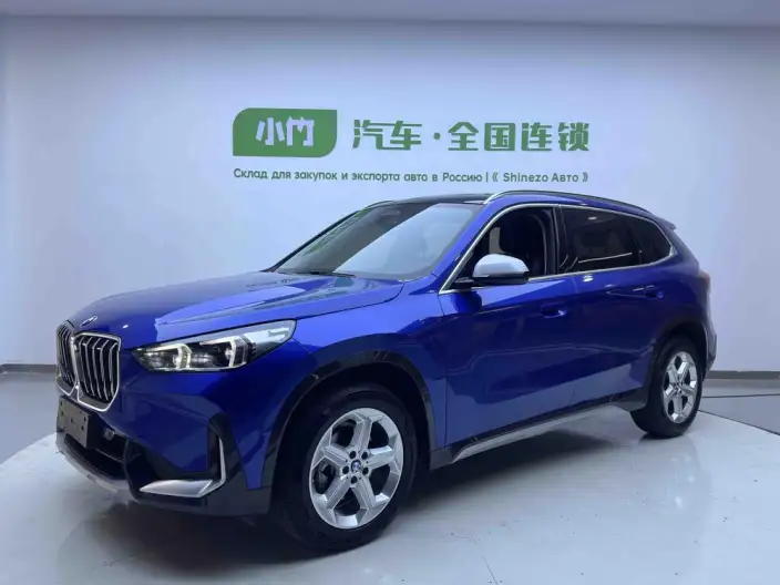 BMW X1 2023 Model sDrive20Li X Design Set – фото 1