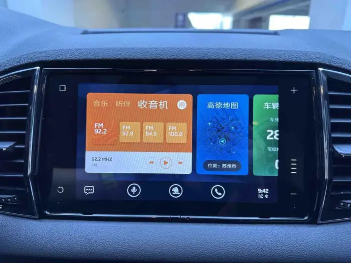 Karoq 2022 Model TSI280 Premium Edition – фото 9