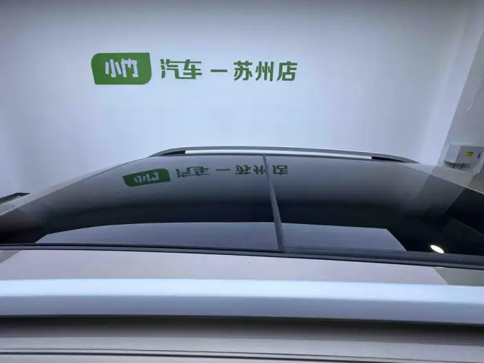 Karoq 2022 Model TSI280 Premium Edition – фото 10