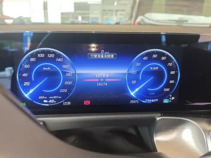 Mercedes-Benz EQB 2023 Model EQB 260 – фото 6