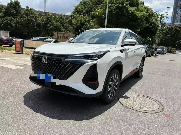 Changan CS75 PLUS 2022 Model Second generation 2.0T Automatic Noble Model