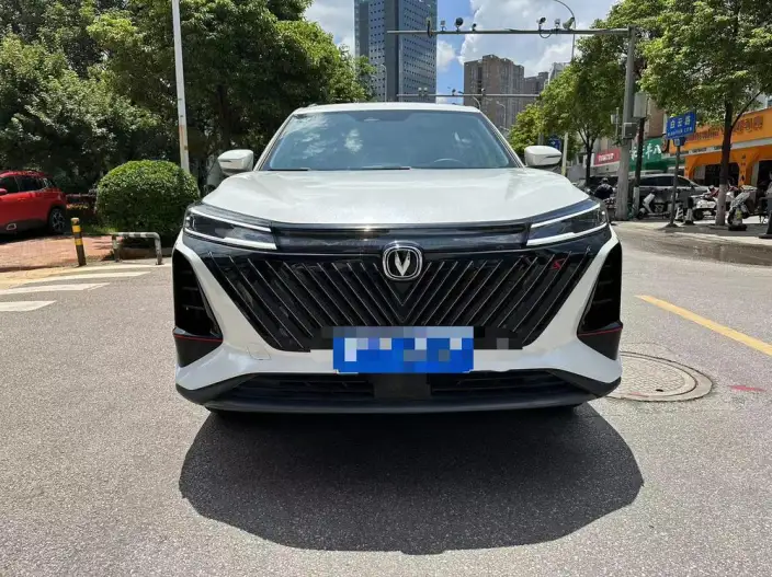 Changan CS75 PLUS 2022 Model Second generation 2.0T Automatic Noble Model