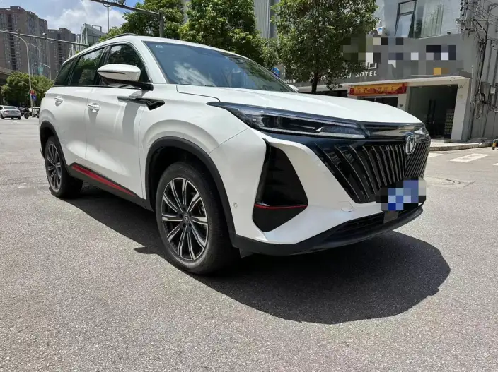Changan CS75 PLUS 2022 Model Second generation 2.0T Automatic Noble Model