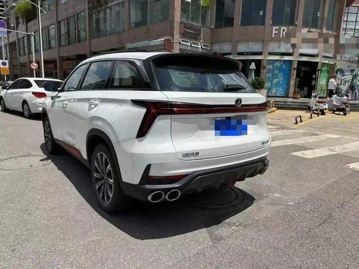 Changan CS75 PLUS 2022 Model Second generation 2.0T Automatic Noble Model