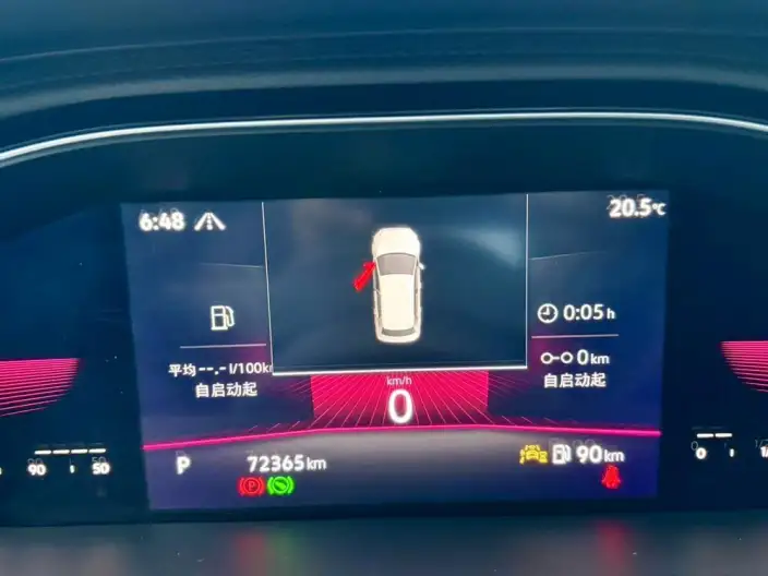 Volkswagen Sagitar 2023 Model 280TSI DSG Beyond Edition Plus – фото 7