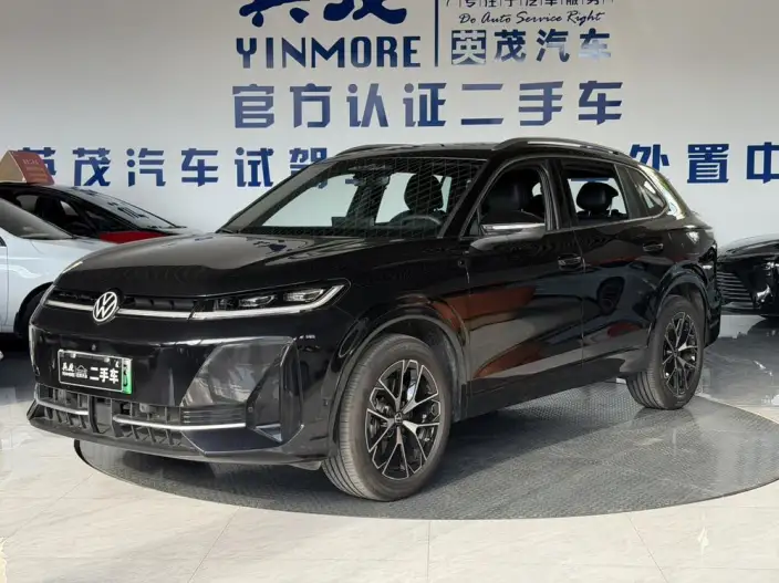Volkswagen Tiguan L PHEV 2026 Model ePro Ultimate Edition – фото 1